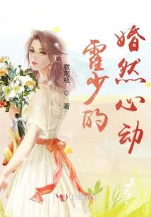 星逐：归位