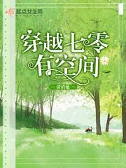 那年那月那时光