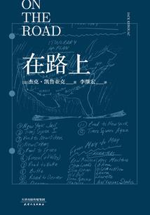 玩家们真的超勇
