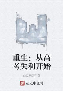 看似佣兵，其实是个普通的打工人