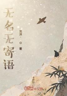 始皇分鼎