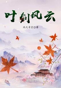 慈悲的母星特兰兹