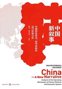 魔之召唤