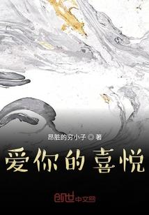 青春，只不过是一个童话