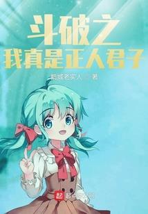 金风暖寒冰