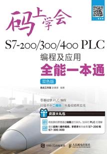 绝世唐门的阿尔泰尔