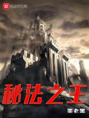你别那么冷静啊喂！