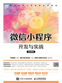 快穿之重回过去