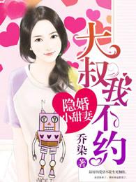 本命器魂