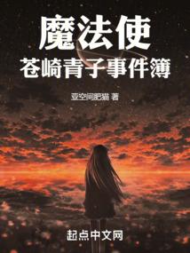 云初倾歌