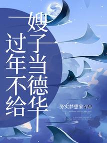 封在盒子里的爱意