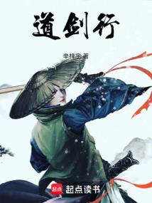 夜星盈