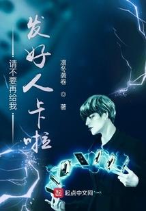 惟独械淋