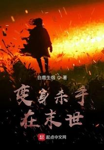 爱在将来时