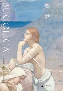 我有一本万科书