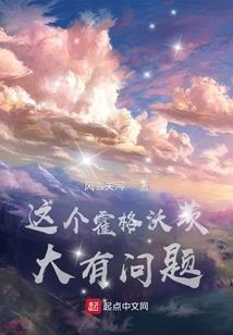 心随筱栖