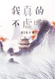 创世盗天