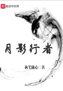都市新王者