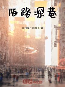 生存游戏末世危机