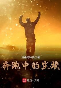加点白菜加点白糖