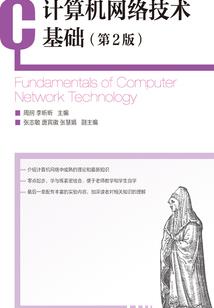魔王不搞破坏搞基建？