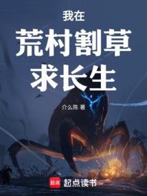 不负尘缘之特工毒妃