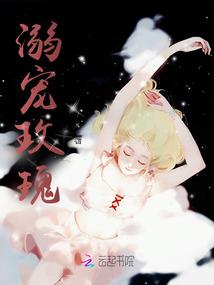 宇宙大逃杀