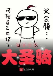 我的微信女朋友