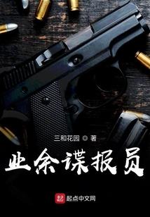 晚上闯江湖