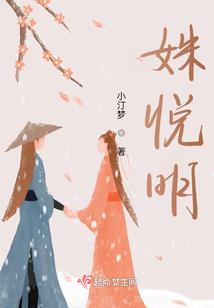 凡尘俗子见众生