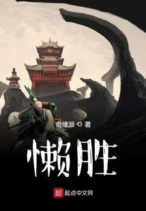 书穿之你才是大反派