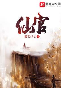 寻找走失的学生