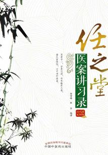 诸天摆渡：港综开局