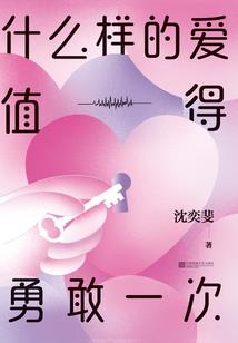 浅墨：花卿天下