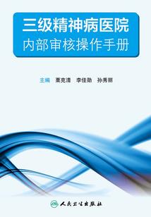 我这是在做梦吗