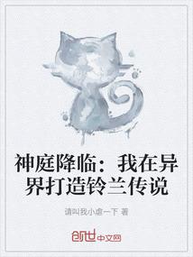 高手游戏