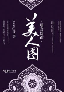 低调在霍格沃茨