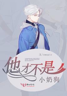 医治隋唐