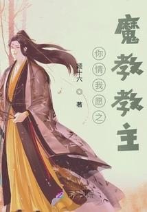 碧妆