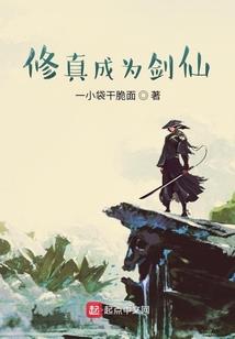 护栏