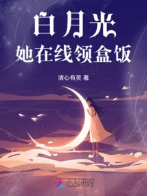 嗨上海