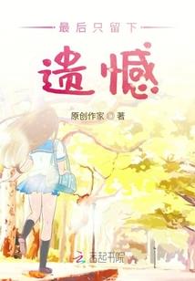 天下浩劫