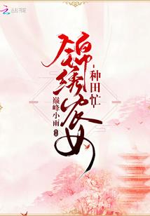若你徐来清风自开