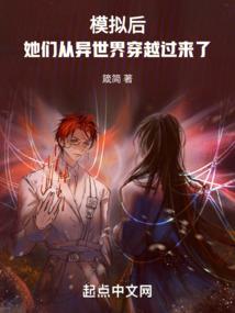 霸总小逃妻