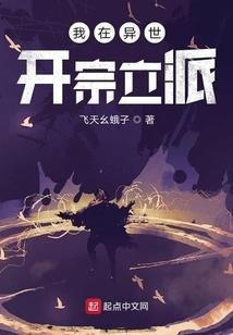 武道锁魂