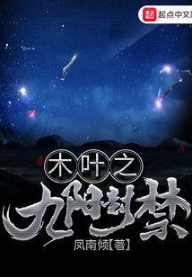 薰衣草的风