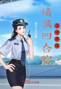 心动暗号