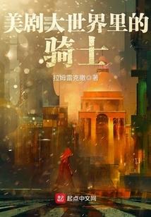凤临天下，邪王的傻妃