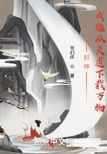 神王试炼企划