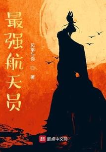 帝撵
